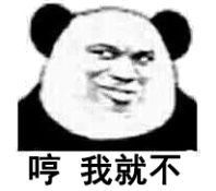 -祥子刀削面(西关店)