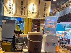 -雷门拉面店(新光天地店)