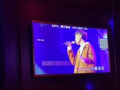-骑士KTV(红谷滩万达店)