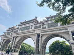 -顺峰山公园