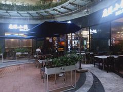 -鹿港小镇(金虹桥国际中心店)