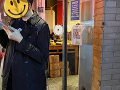 -裕德孚·非遗手切涮羊肉(东直门内大街店)