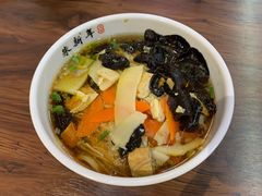 素交面-朱新年·苏式汤团·面点(北寺塔店)