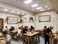 大堂-老刘家泡馍·陕西老字号(钟楼广济街店)