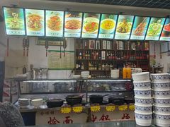 -合顺祥烩面(健康路店)