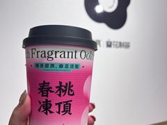 -莓超疯(百源店)