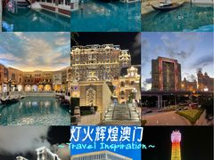 -澳门威尼斯人综合度假区