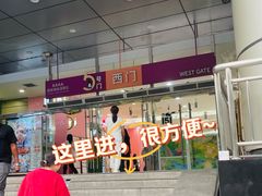 -乐凯撒披萨(正佳广场店)