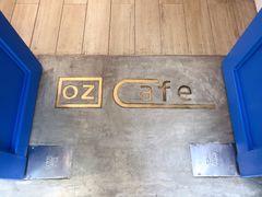 -OZ cafe(南昌路店)