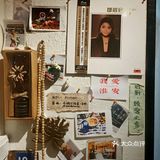 淮安美食｜璞园糖水🍨