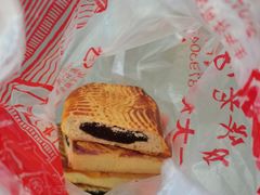 -一大糕点(纬六路店)