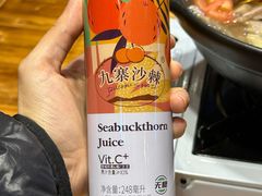 -乡土特色.冷锅鱼.牦牛肉汤锅