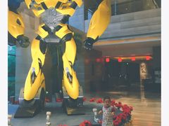 -北京园博大酒店