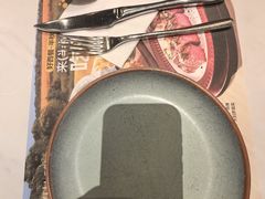 -半秋山西餐厅(巴南万达广场店)