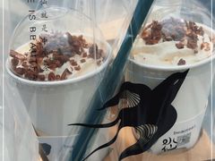 -BeauTea水仙(coco park店)