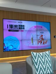 -郑州米兰柏羽集美医疗美容医院