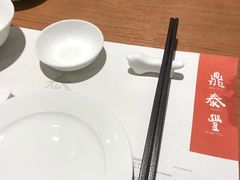 -鼎泰丰(德基广场店)