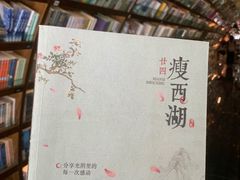 -钟书阁