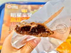 -汉堡王(天一广场店)