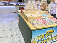 -新华书店(新街口旗舰店)