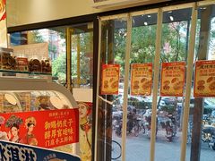 -味多美蛋糕(劲松京客隆店)