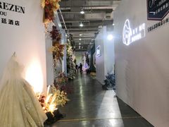 -宁波国际会展中心