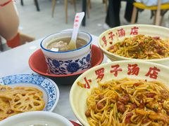 -小罗子汤店(大士院总店)