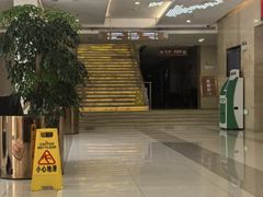 -上海仁爱医院