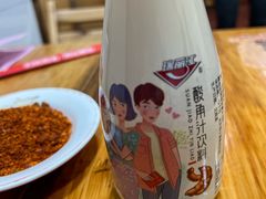 -冒椒火辣(奎星楼街店)