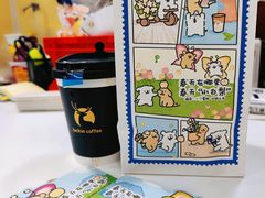 -瑞幸咖啡(国际珠宝交易中心店)