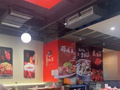 -杨氏青龙虾·羊蝎子(珠江路店)