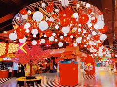 -CITY MART城市集市(中庚漫游城店)