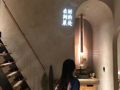-陶享时光西餐·下午茶(信河街店)