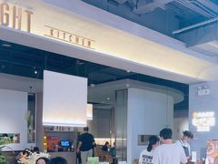 -BE BRIGHT KITCHEN(正佳广场店)