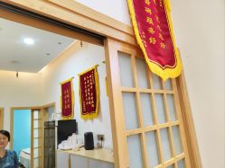 -姿馨妈咪催乳通乳·产后修护·孕妇按摩(空港店)