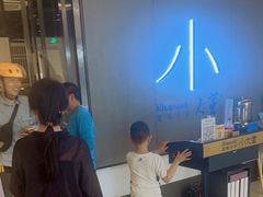 -小大董·烤鸭(凤凰汇店)