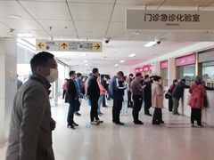 -山东省千佛山医院
