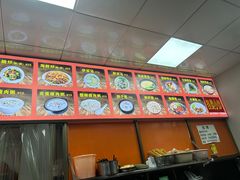 -许佳后安粉汤店