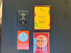 -珠海瑞吉酒店·宴庭中餐厅