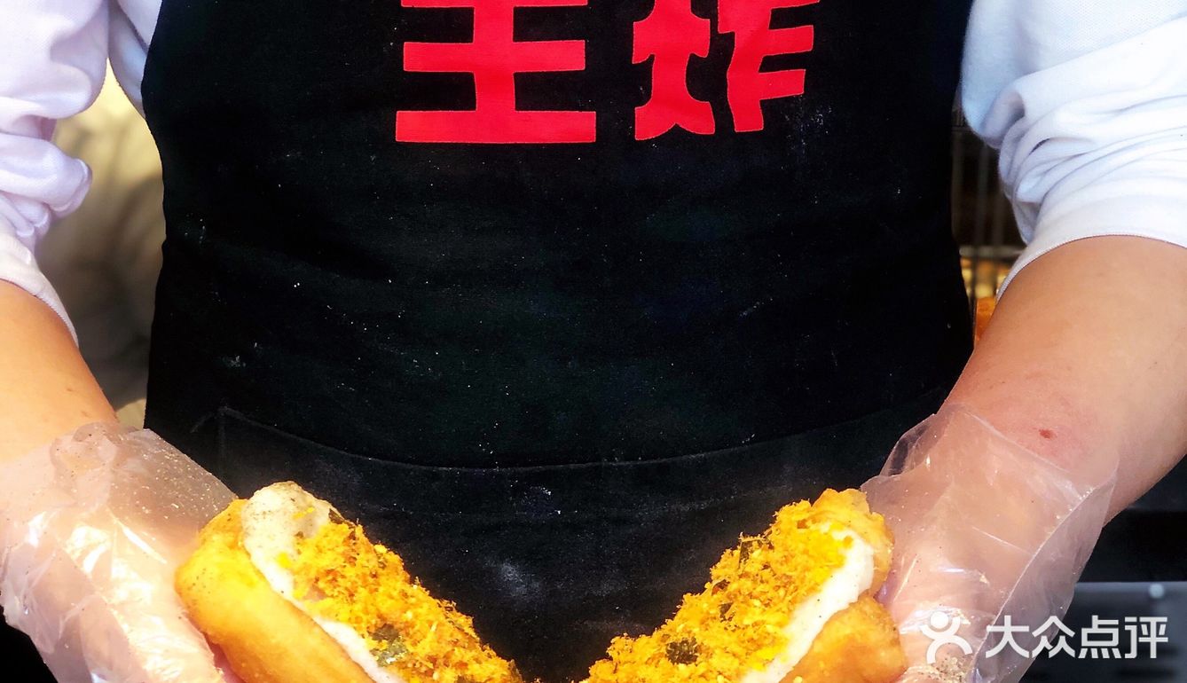 油条也能配麻糍？打工人的三餐吃饱吃好~