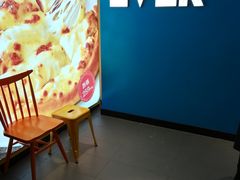 -菲滋意式餐厅(西溪印象城店)