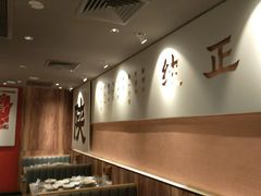 -大师兄·手工面·西北菜(美的悦然广场店)