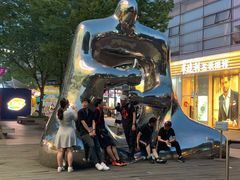 -证大大拇指广场(芳甸路店)