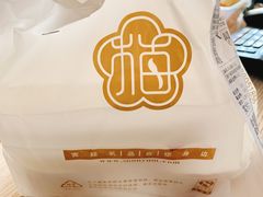 -三元梅园(新源里店)