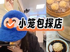 -食惠里小笼包面馆(越秀店)
