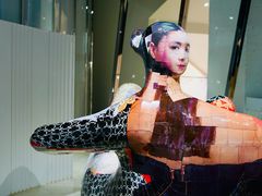 -NUDAKE(HAUS NOWHERE店)