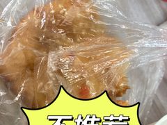 -昌记西关濑粉(西华路店)