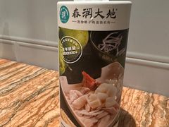 -春润大地海南椰子鸡(沙井京基百纳广场店)