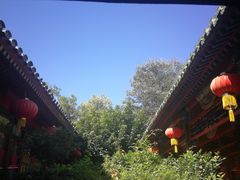 -北京阅微庄四合院文化特色酒店