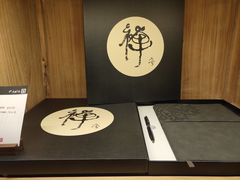 -棋盘山风景区